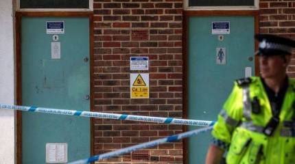 Британская полиция обнаружила следы "Новичка". В общественном туалете