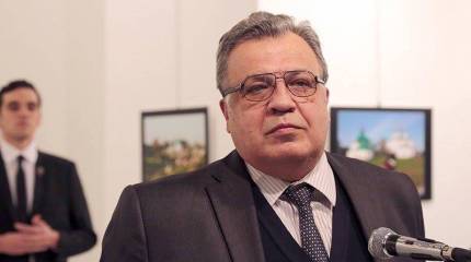 Серия выстрелов в спину России