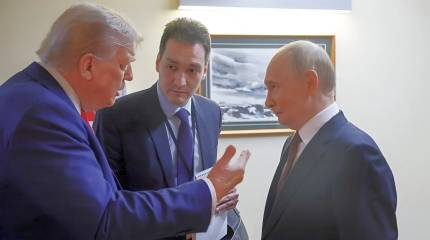 Bloomberg: Москва больше не рассматривает вариант обмена территориями
