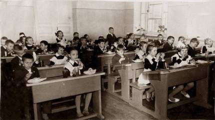 «Школьные годы чудесные» – воспоминания о советской школе