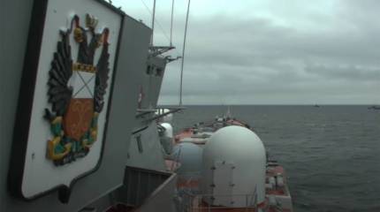 В США военно-морские силы поздравили с праздником фотографией российского боевого корабля