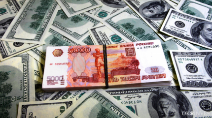 Валютные разногласия с Белоруссией