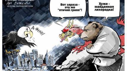 Затерянные в море пререканий ("CounterPunch",США)