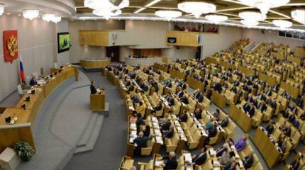 Госдума одобрила президентскую инициативу о контроле за оборонзаказом