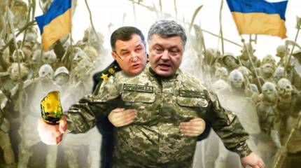 Полторак – Порошенко: «Петя, не надо!»