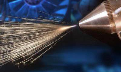 Металлы в военной промышленности