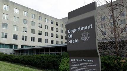 Госдеп: Представителей РФ не будет на встрече коалиции по борьбе с ИГ