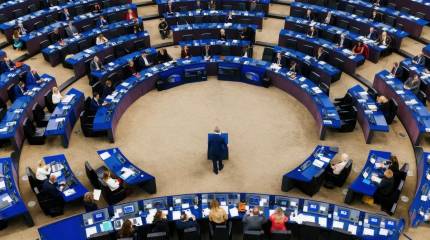 ЕК готовит механизм для воровства активов России, Бельгия снова против