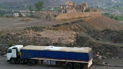 Авиаудар по госпиталю "Врачей без границ" нанесён в Йемене