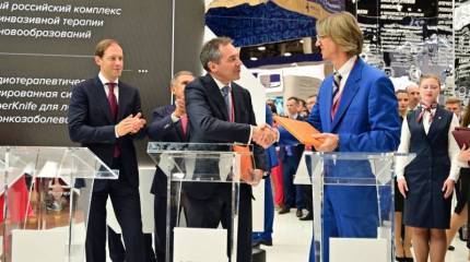 "Ford" прощается, но не уходит