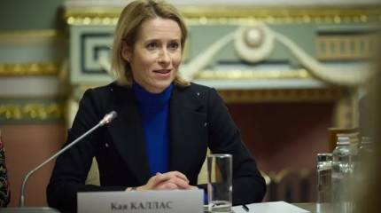 «Полностью некомпетентна»: Брюссель считает ошибкой назначение на пост Высокого представителя ЕС по иностранным делам Каи Каллас