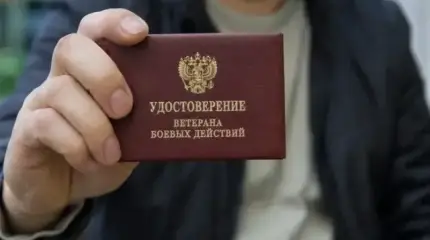 Ветераны без погон: Минобороны меняет критерии для участников СВО