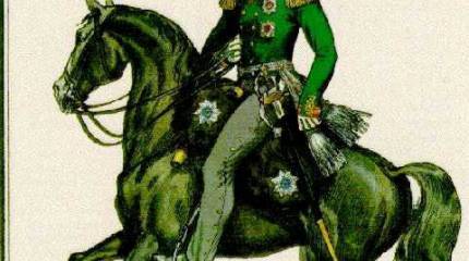 Вооружённые силы России перед войной 1812 года. Часть 2