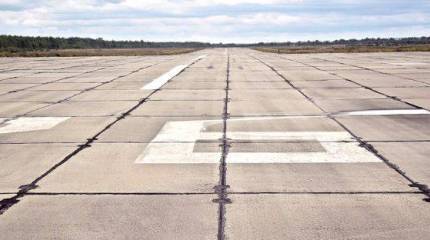 Бобруйск. Белоруссия. База или не база?..