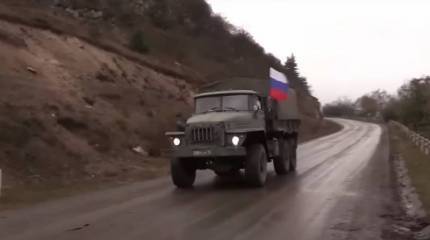 Секретарь Совбеза Армении возложил ответственность за происходящее в Лачинском коридоре на Россию