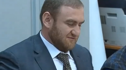 Арашукова лишили статуса сенатора