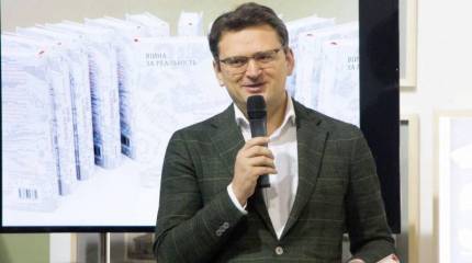 Постпред Украины в Совете Европы: Страна теряет признаки государства