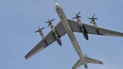 Российские Ту-95 заставили японцев поднять в воздух истребители