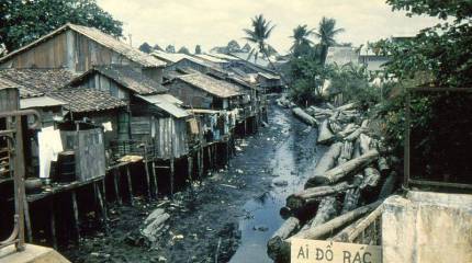 Южный Вьетнам. Как появился, развивался и рухнул сайгонский режим