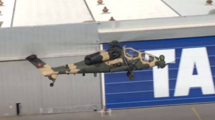 «Тендер получит Китай»: США заблокировали поставку 30 ударных турецких вертолётов Пакистану