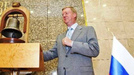 Чубайс заявил о «неуничтожимости» либеральной идеологии в РФ