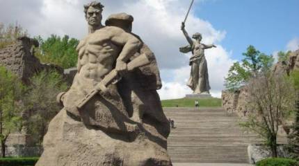 День победы в Сталинградской битве