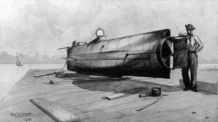 Подлодка H.L. Hunley. Трагический опыт КША