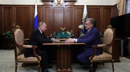 Тёмная сторона Путина