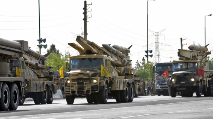 Ракетный потенциал Исламской Республики Иран ( Часть 2)