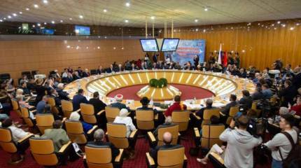 В Москве прошел 9-й Международный антифашистский форум