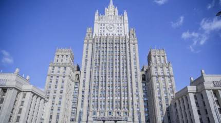 МИД РФ: Россия симметрично ответит на возможную конфискацию Западом российских активов