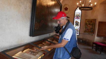 Страницы дивной красоты