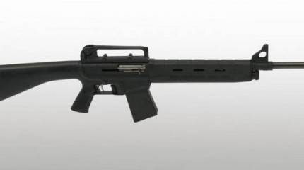 Концерн "Калашников" запустил в продажу новое ружье TG1