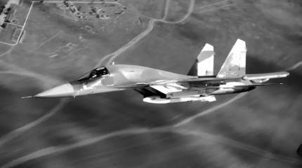 Фронтовой бомбардировщик Су-34 ВКС РФ потерпел крушение в горах Северной Осетии