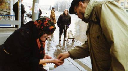 «Товар сопутствующего спроса»: отношение к благотворительности в России