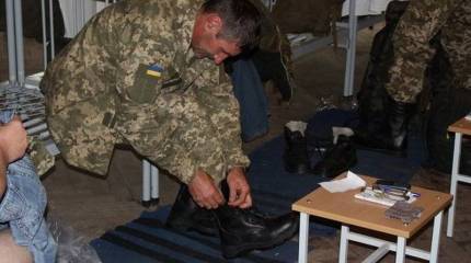 На Украине объявили сборы резервистов ВСУ и отрядов территориальной обороны