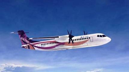 Китай намерен прочно обосноваться на мировом рынке турбовинтовых самолётов