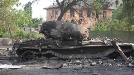 Госсекретарь США заявил, что Россия 15 лет назад вторглась в Грузию, забыв, что даже западные СМИ признали агрессию Тбилиси против Цхинвала