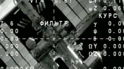 Космический креатив: Для затопления отсека МКС запустят "Герасима"