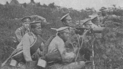 В урагане огня