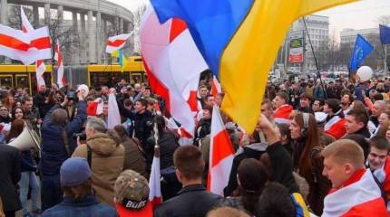 Есть ли у Беларуси фундамент?