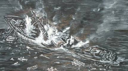 «Комариный» укус