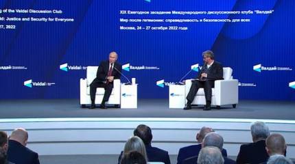 Путин о заявлявшей о готовности нажать на ядерную кнопку Лиз Трасс: Девушка не в себе