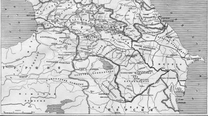 Начало Русско-персидской войны 1826—1828 гг. Героическая оборона Шуши