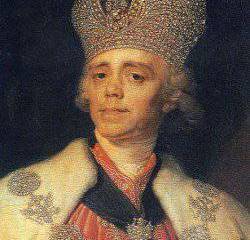 Белый рыцарь