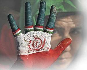 Указующий перс