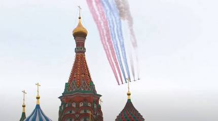 В Москве прошёл воздушный парад в честь 75-й годовщины Великой Победы