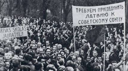 Царьград мог стать советским