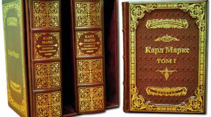 Не надо спорить о политэкономии Маркса. Он не для нас писал