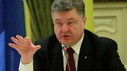 Порошенко обратится к Раде с очередным посланием